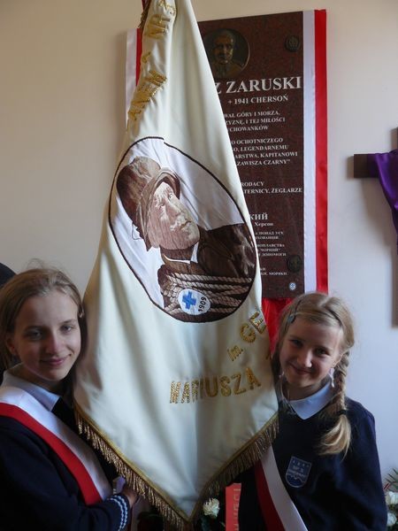 Wybrana grafika